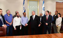 'We will deepen our hold on the Land'