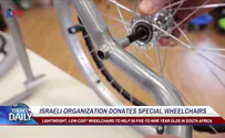 ILTV Israeli NGO donates special wheelchairs to South African kids