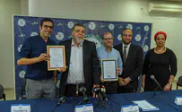 כשרות 'השגחה פרטית' תעבור לידי 'צהר'