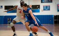 YU men’s basketball team qualifies for NCAA tournament