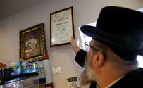 'Tzohar initiative - Black day for Israel'
