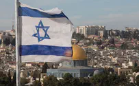 'Har Habayit Beyadenu' - The Temple Mount is in our hands!
