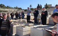 36 שנה לפטירתו של הרב צבי יהודה זצ"ל