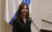 חוק "נגד ניכור הורי" עבר בטרומית