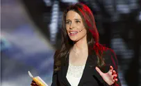 צפו: הפספוסים של חדשות עשר