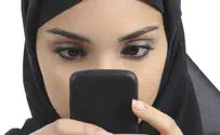 Saudi Princess promises more women's rights