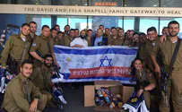 משלוחי מנות, בפקודה!