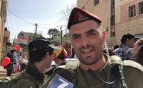 "זוכה להגן על הישוב היהודי בחברון"