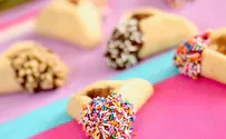 Rainbow Hamantashen