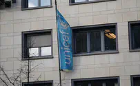 ЮНИСЕФ финансирует бойкот Израиля?