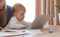 נפצעתם בעבודה מהבית, יש פיצוי?
