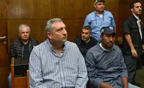 תרגיל החקירה שנעשה לחפץ - לגיטימי