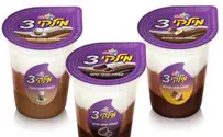 עזבו אתכם מסלפי ומילקי