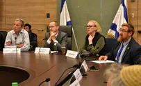 ראיות חדשות נגד רג'וב על הסתה 