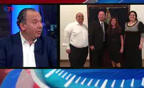 ILTV Are ties between Israel and Bahrain warming?