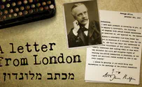 סרט היסטורי חדש  "מכתב מלונדון"