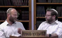 היחס למשחקי המונדיאל בעין יהודית