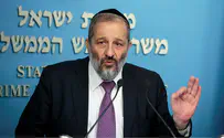 שר הפנים קבע: כמה חברי מועצה תבחרו