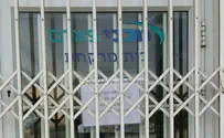 Pharmacy strikes leave 2.5 million without access to medication