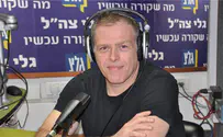 כיפת הזכוכית               