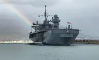 US ship 'Mount Whitney' anchors in Haifa for joint drill