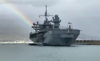 Американский военный корабль стал на якорь в Хайфе
