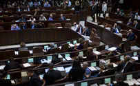 Cultural Loyalty Law vote cancelled