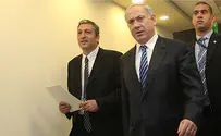 "עולה חשד להטרדת עד ולסחיטה באיומים"