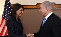 Haley: I'm concerned for Israel