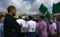 ריצת המחאה של צעירי האיחוד הלאומי