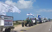 המאבק להרחקת האסדה הגיע לבית נתניהו