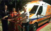EMS equipment donated to honor soldier murdered in terror attack