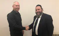 100 מיליון ש"ח לפיתוח מודיעין עילית
