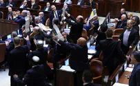 A minority, non Zionist government  in Israel