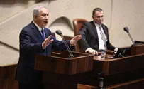 נתניהו בכנסת: לא חושש מבחירות