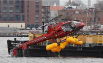 Watch: Last moments on board the helicopter before it crashed