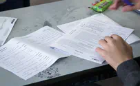 פורסם לוח בחינות הבגרות לשנת תשע"ט