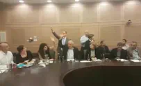 Watered-down version of 'Nationality Law' passes first reading