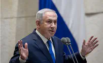 נתניהו: אין רוב לחוק הפונדקאות