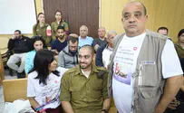לשחרר או לא לשחרר?   