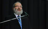 מדרש ארץ ישראל                 