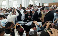 חי - תפילת רבים של החמ"ד 
