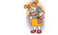 ביעור בתוך הלב - סיפור לילדים