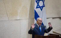 מחפשים מתחת לאדמה     