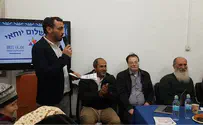 New center dedicated in memory of terror victim