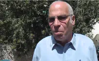 "נשמח על ארץ זבת חלב ודבש"