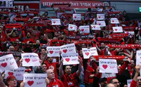 ניצחון בכורה לעודד קטש בהפועל י-ם