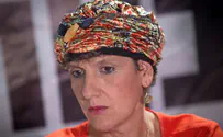 'Expel terrorist families - within Judea and Samaria'