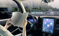 Pedestrian killed by autonomous vehicle