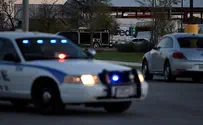 Fifth package bomb reported in Texas